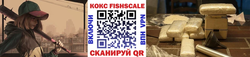 кракен как зайти  купить   Галич  Cocaine Эквадор 