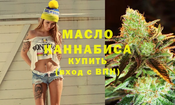шишки Зерноград