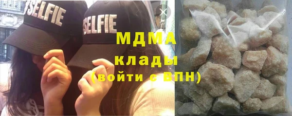 spice Верхний Тагил