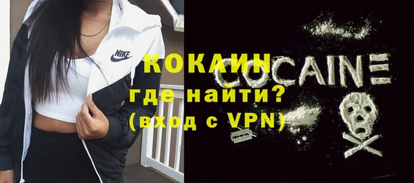 скорость mdpv Киреевск