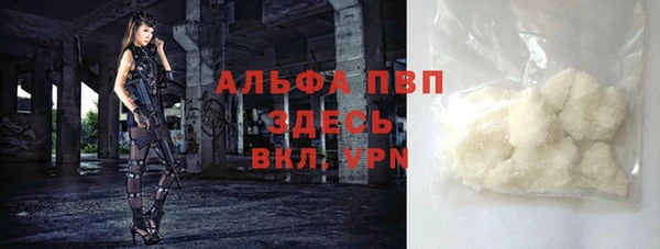амфетамин Верхнеуральск