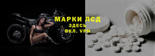 амфетамин Верхнеуральск