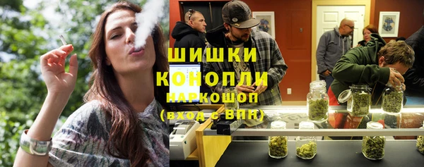 амфетамин Верхнеуральск