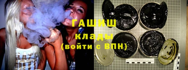 первитин Верея